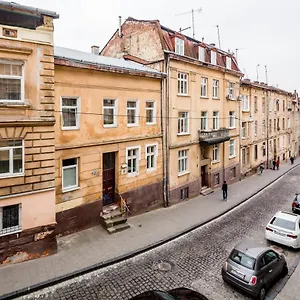 Апартаменты Old Town Cosy, Львов
